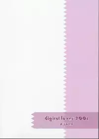 (C61) [Digital Lover (Nakajima Yuka)] D.L. action 10 (Ukagaka)