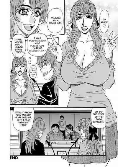 [Ozaki Akira] Hitozuma Seiyuu Ikuko-san Ch. 1-6 [English] [Digital]