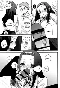 [Naito Loveca] Ame ga Yamu Made Ch. 1-4 [English] {NecroManCr}