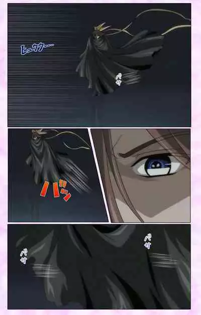 Mahou Shoujo Ai VOL・3 THE ANIME Kanzenban