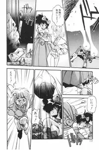 [Hindenburg] Paro Paro Everyday !