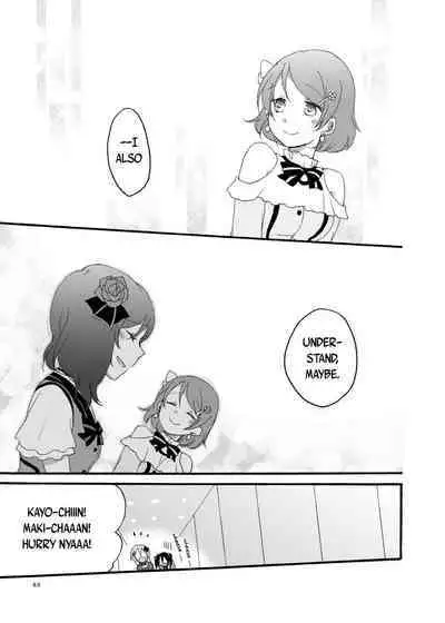 [Niratama (Sekihara, Hiroto)] Nicomakix-Reloaded- (Love Live) [English] [WindyFall Scanlations] [Digital]