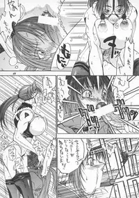 [METAL (Various)] MODEL SNK (King of Fighters)