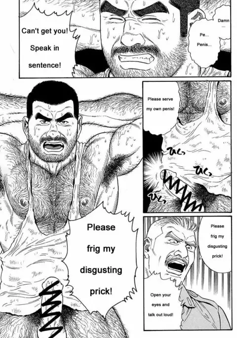 Kimiyo Shiruya Minami no Goku Chapter 01-19