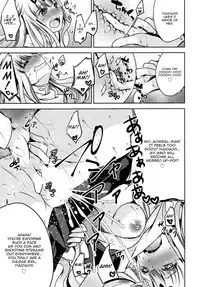 (C95) [Usubeniya (Usubeni Sakurako)] Namae o Kaite (Kantai Collection -KanColle-) [English] [CGrascal]