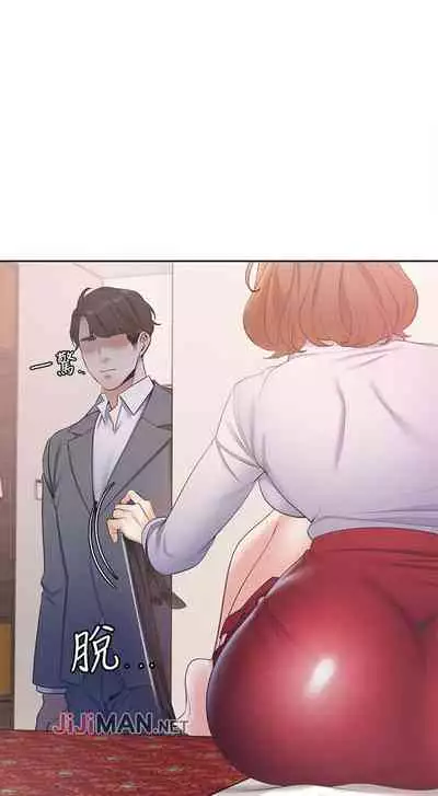 【周五连载】渴望:爱火难耐（作者：Appeal&格子17） 第1~19话