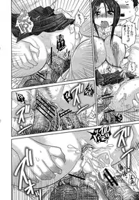 Buster Comic Vol. 1 [2007-09]