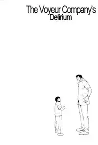 [Tsukasa Matsuzaki] Chapter 6 - The Voyeur Company's Delirium [ENG]