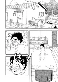 [Jeter] Love Love Ecchi! (Dragon Ball Z)