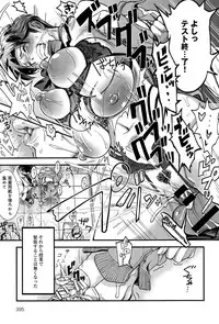 COMIC Anthurium 029 2015-09