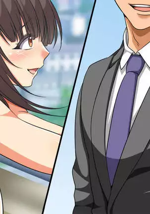 Hitozuma-tachi no Yokkyuu Fuman Kaishou Namahame Sex