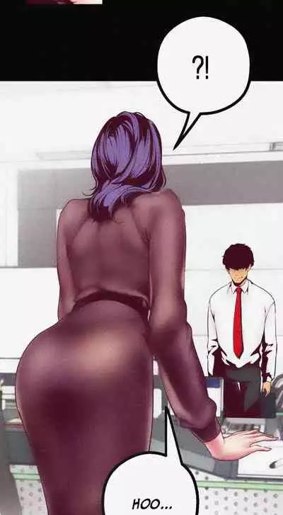 A Wonderful New World Ch.35/?
