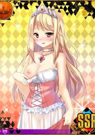 Heroine Zetsumetsu Keikaku