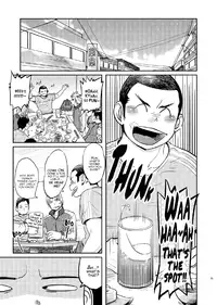 (C84) [Dokudenpa Jushintei (Kobucha)] T.S.D vol. 1 [English] {Bunny Scanlations}