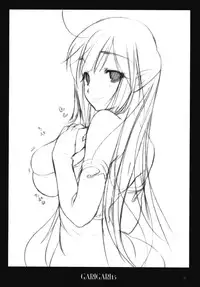 (C76) [Alemateorema (Kobayashi Youkoh)] GARIGARI 15 (Seiken Densetsu 3)