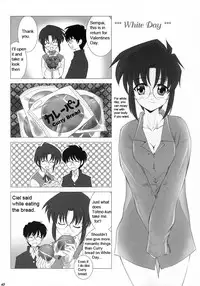 (CR33) [Crazy Clover Club (Shirotsumekusa)] Tsukihime Complex 2 "blue" (Tsukihime) [English]