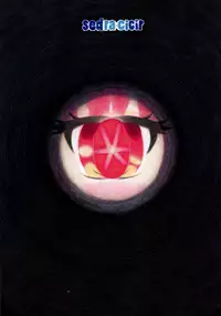 [Kairyuu (sedra cicir)] Unmei Senya no Initiation (Rakudai Kishi no Cavalry)