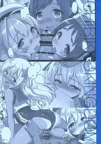 (C88) [CHIBIKKO KINGDOM (Kekocha)] Lovely Submarine (Kantai Collection -KanColle-) [English] [Tremalkinger]