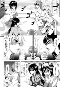 [Yasui Riosuke] Shocking Pink! [Decensored]