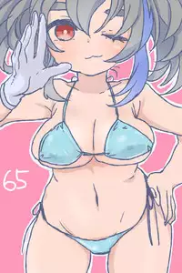 [we53] Ruko wa Futanari (VOCALOID)