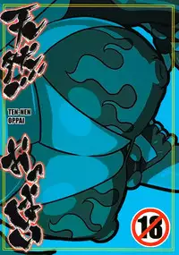 (SC36) [Acid-Head (Murata.)] Ten-nen Oppai (Tengen Toppa Gurren Lagann) [Textless]