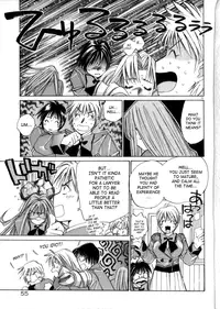 [Saki Kaori] Taiyou ga Ochite Kuru Vol. 3 [English] [SaHa]