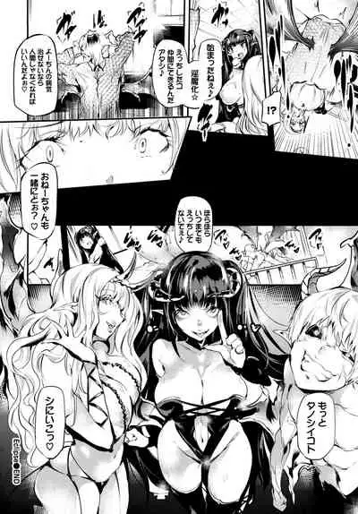 COMIC BAVEL 2021-08 [Digital]