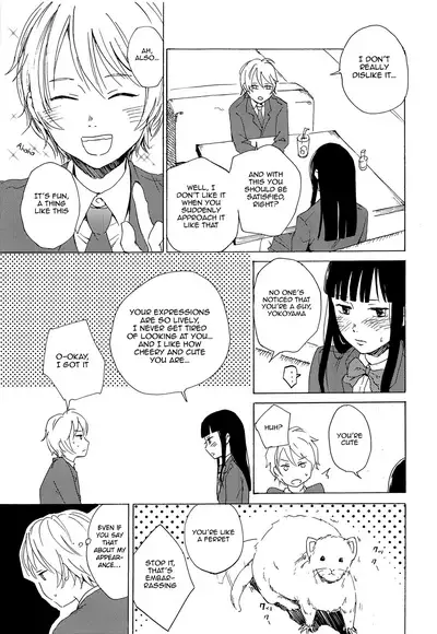 [Taurin 1 Oku (Tataru)] Skirt in the Kataomoi | Skirt in the Unrequited Love [2019-01-14] [English] {Chin²}