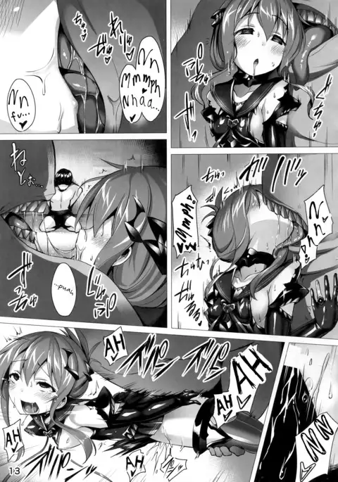 Inazuma Meiseiki - Teikoku Kaigun I-go Gokuhi Kiroku Sono Ni