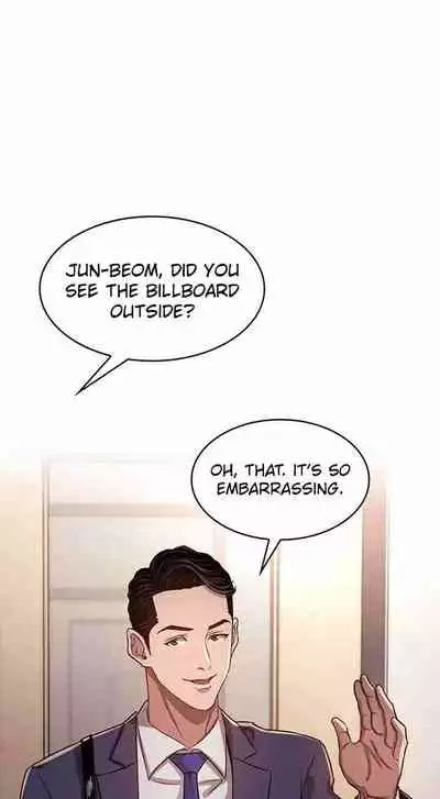 Mother Hunting [OUM, Naru] Ch.1? [English] [Manhwa PDF]