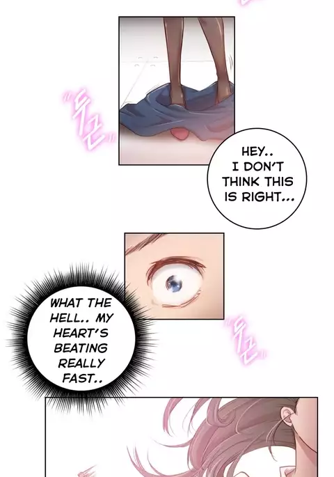 Erotic Sensuality & Perception Ch. 1-8