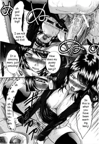 Scary Hot Sister [English] [Rewrite] [EZ Rewriter]