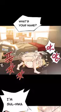 [Gyuo] Kill the Dead Bastard Ch.0-12 (English) (Ongoing)