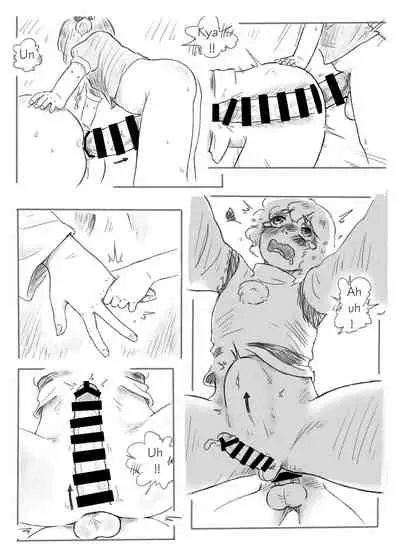 [frogsnake] Kawashiro san's secret bathroom (English)