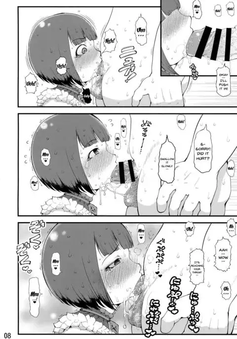 Karyuudo no Taieki | A Hunter's Body Fluids