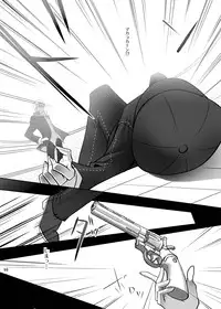 (C81) [Yukinohana (Sakurasawa Yukino)] Naoto no Hon - Soushuuhen - (Persona 4) [Digital]