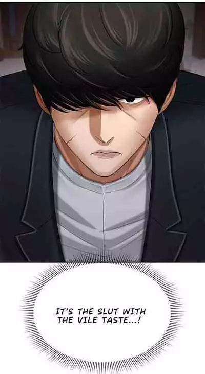 Bad Teacher | PHYSICAL CLASSROOM Ch. 1-8 [English]