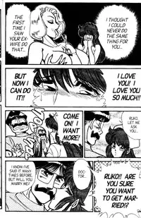 [Inui Haruka] Ogenki Clinic Vol.5 [English]