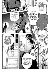 (COMITIA106) [goo-paaa (Ocha)] es to es [English] [RED + TTT]