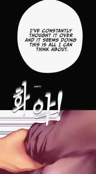 A Wonderful New World Ch.36/?