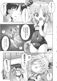 [Anthology] COMIC Shoujo Shiki Aki 2011