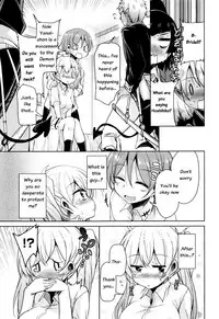 [Narusawa Kei] Boukoku Maou no Hoshihiko-kun Ch. 1-7 [English]