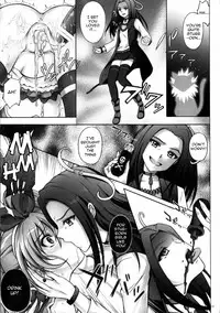 (COMIC1☆5) [Cyclone (Izumi, Reizei)] H-01 Melooo (Suite Precure) [English] {YuriBou}