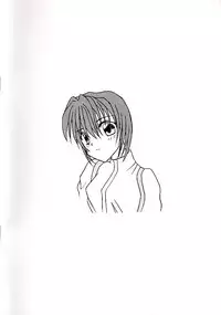 [Zip] Boku to Coffee to Seifuku to