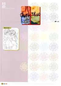 [Uchuu Teiou] Entrance sisters