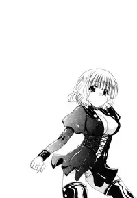 [Kurokawa Mio] Geki! Enameru Jogakuin [Chinese]