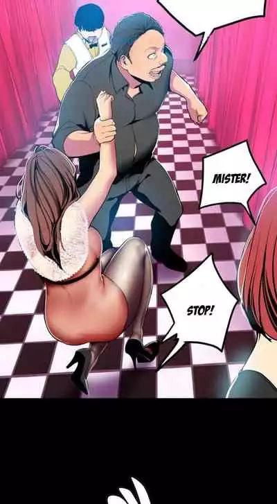 A Wonderful New World Ch.36/?