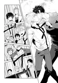 [Wacoco Waco] Ore to Aitsu no Jikangai xx [Digital]