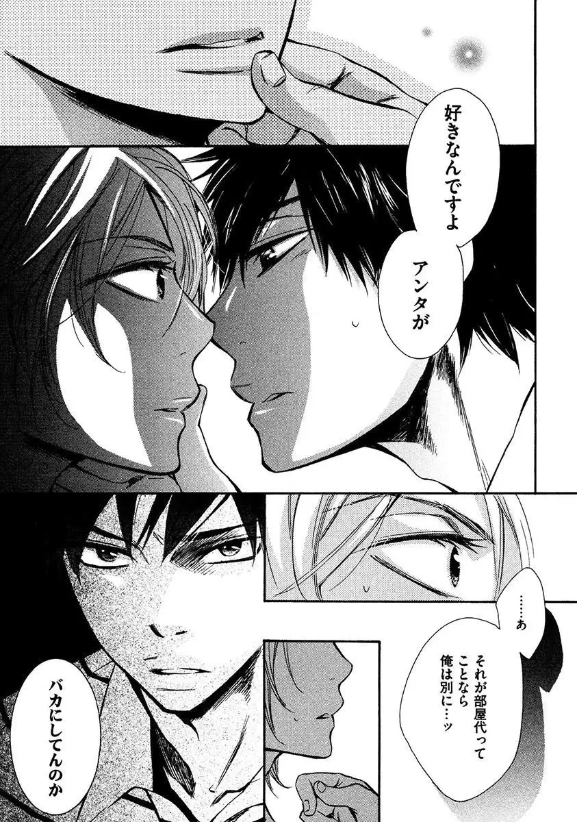 Kimi Note - Your Note