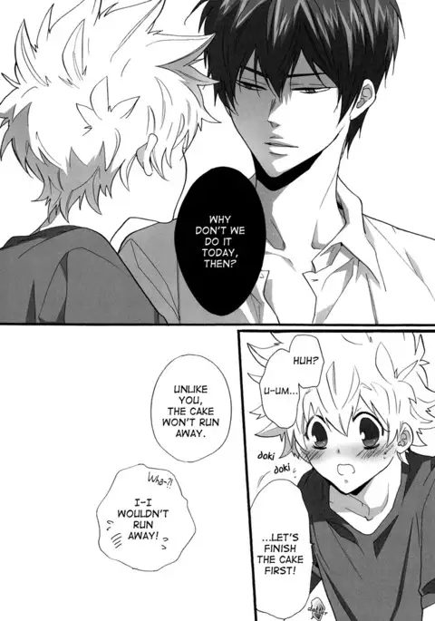 Nounai Sepuri | Mind Supplement